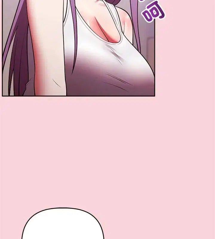 第52話