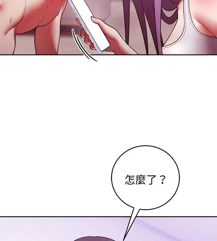 第52話