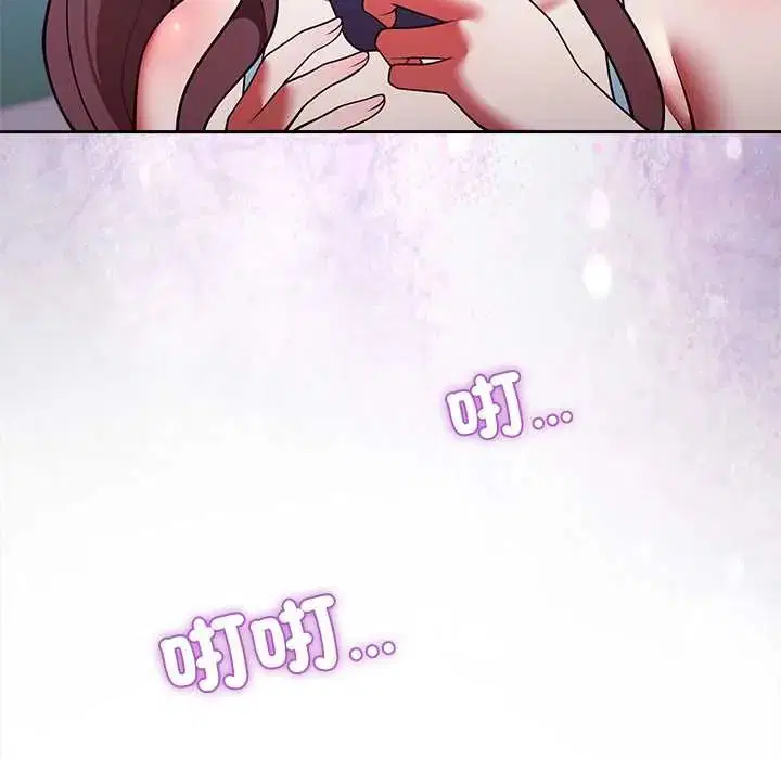 第53話