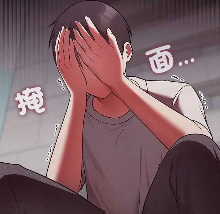 第53話