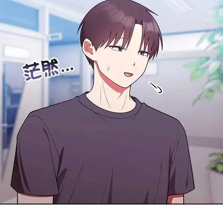 第54話