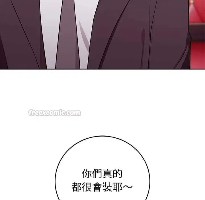 第54話
