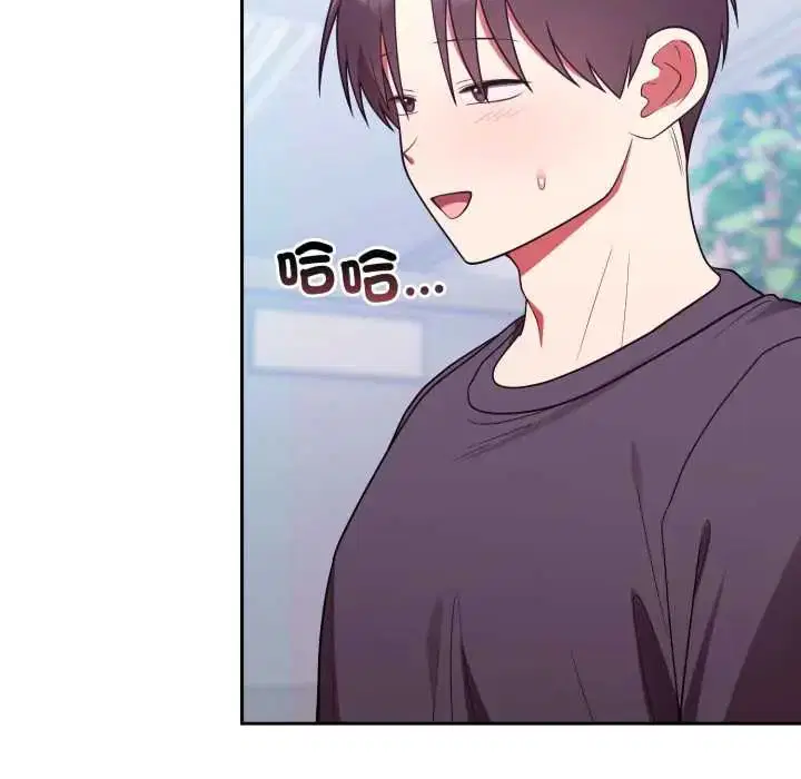 第54話