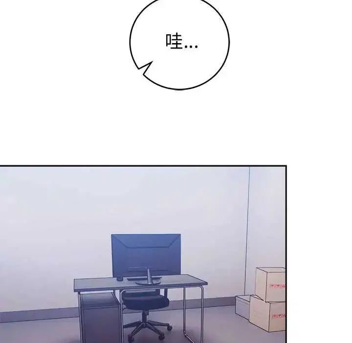 第54話