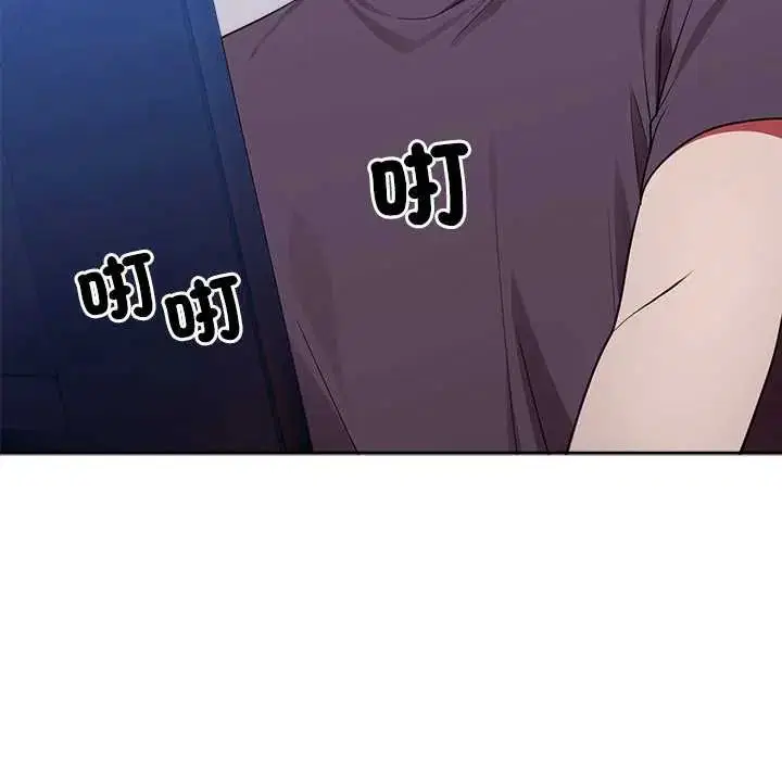第54話