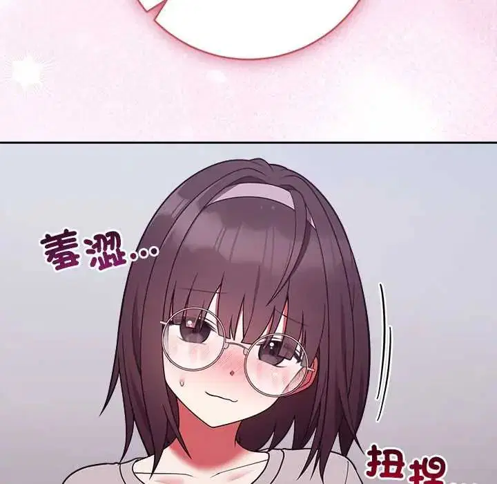 第54話