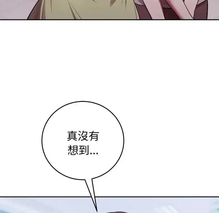 第54話
