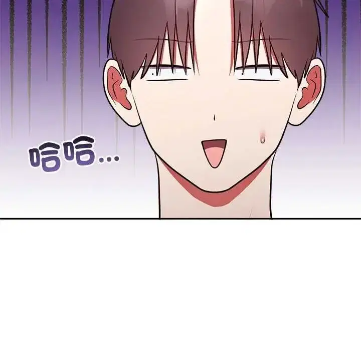 第55話