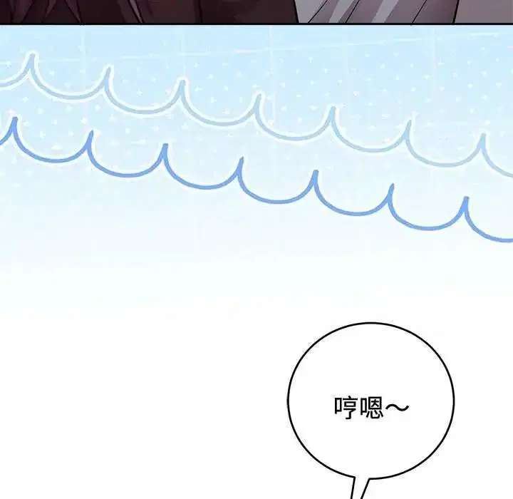 第55話
