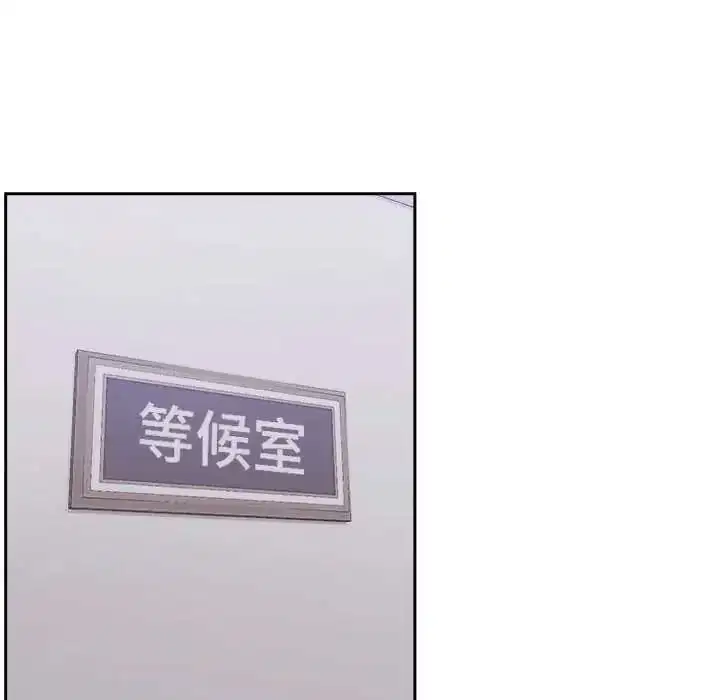 第55話