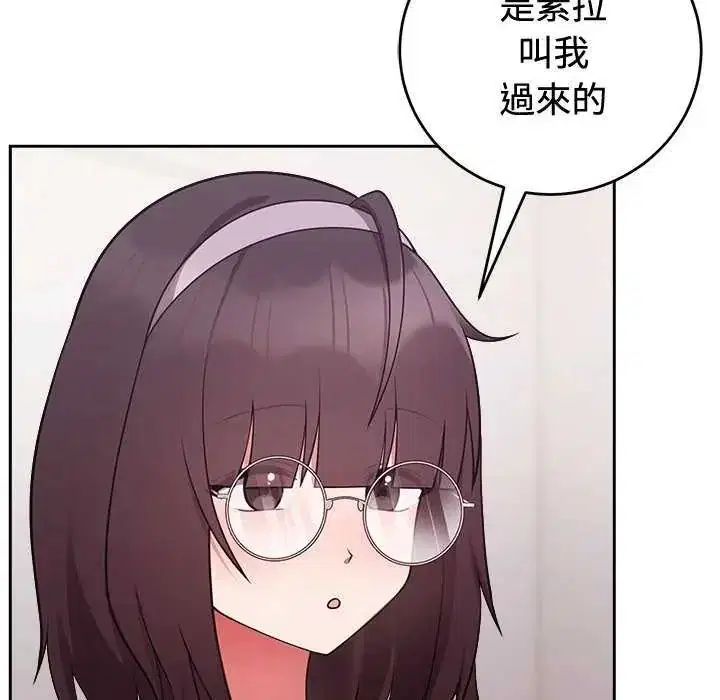 第55話