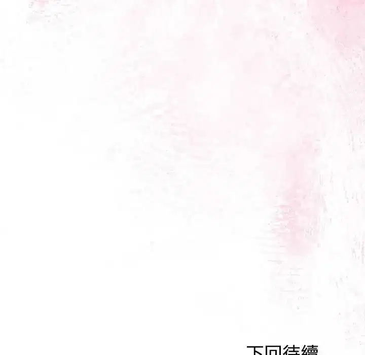第55話