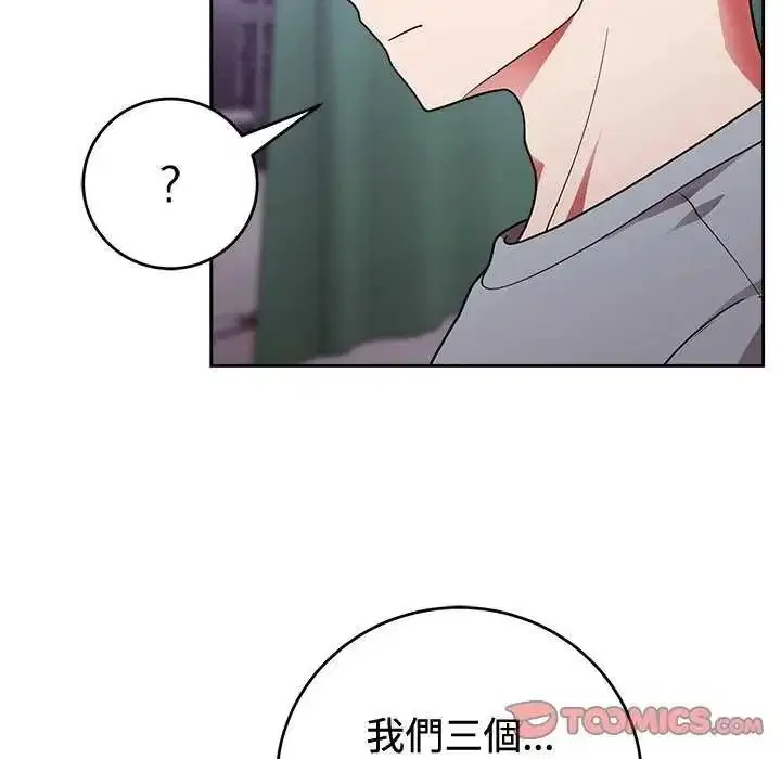 第55話