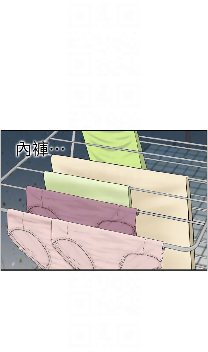 第2話