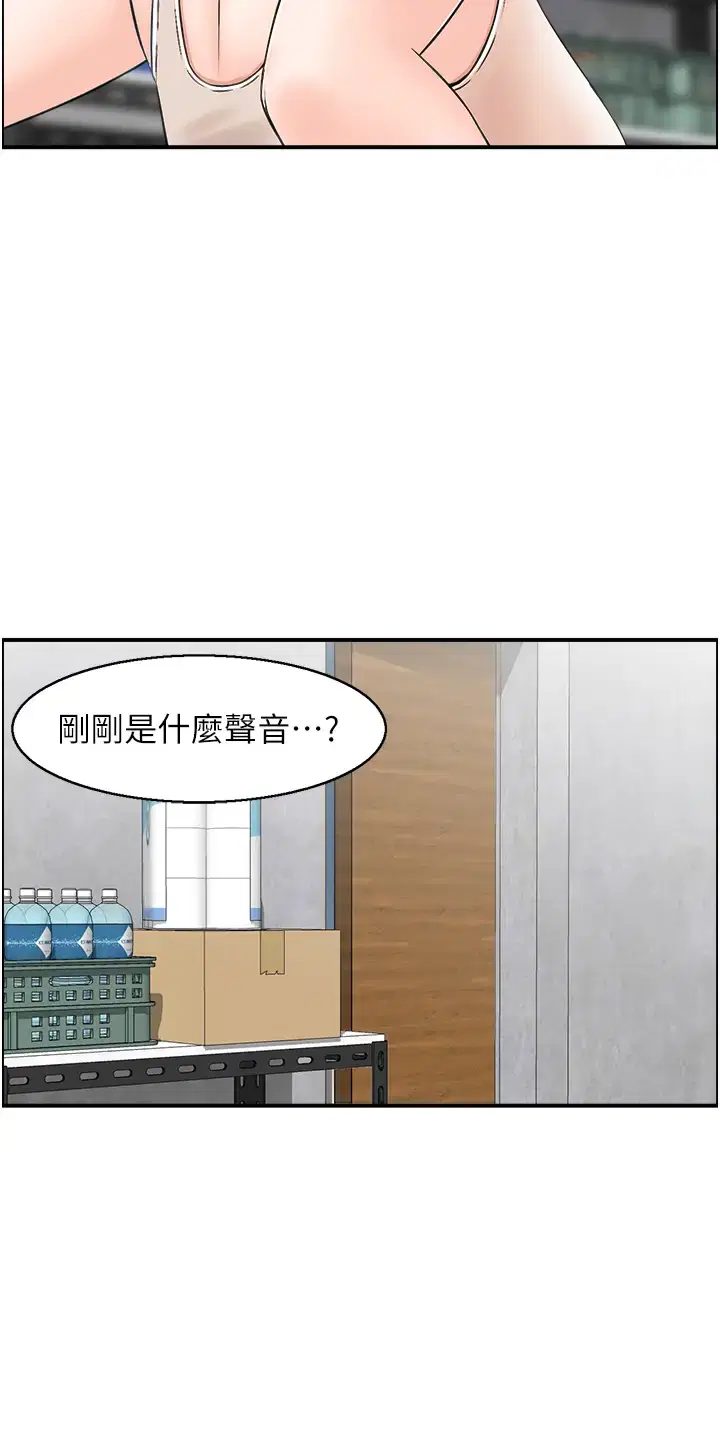 第9話