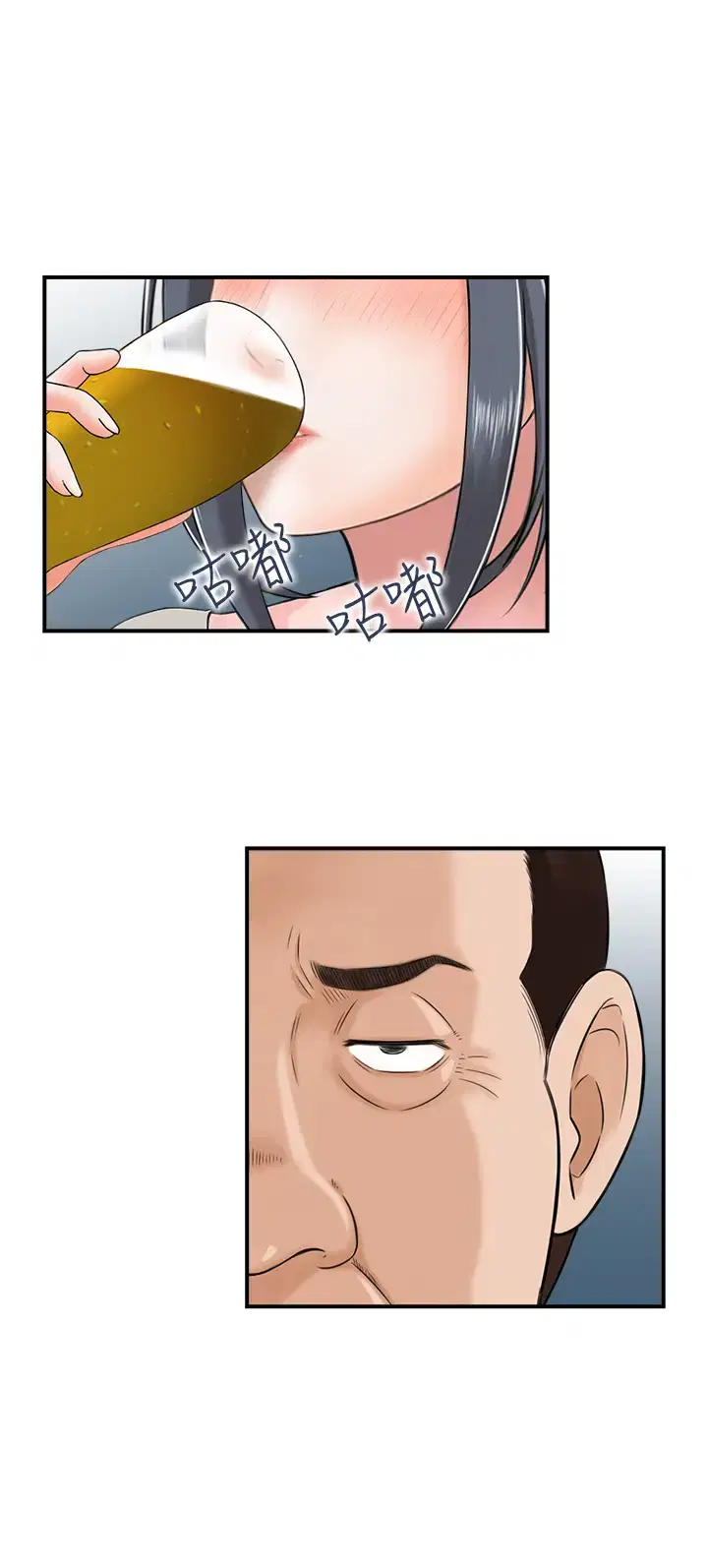 第10話