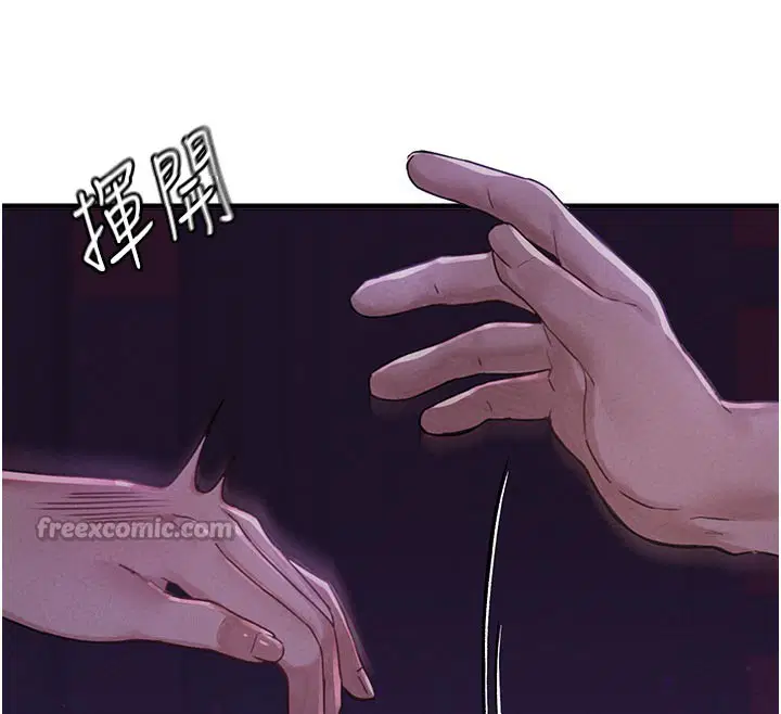 第7話