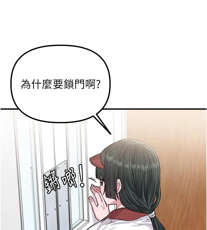第7話