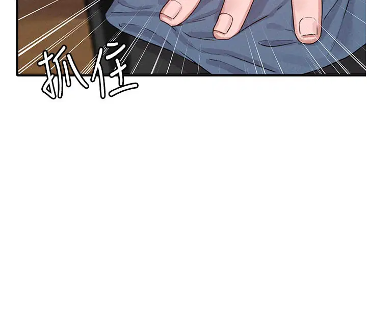 第7話