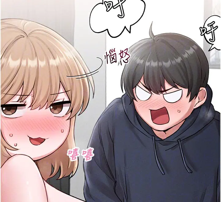 第9話