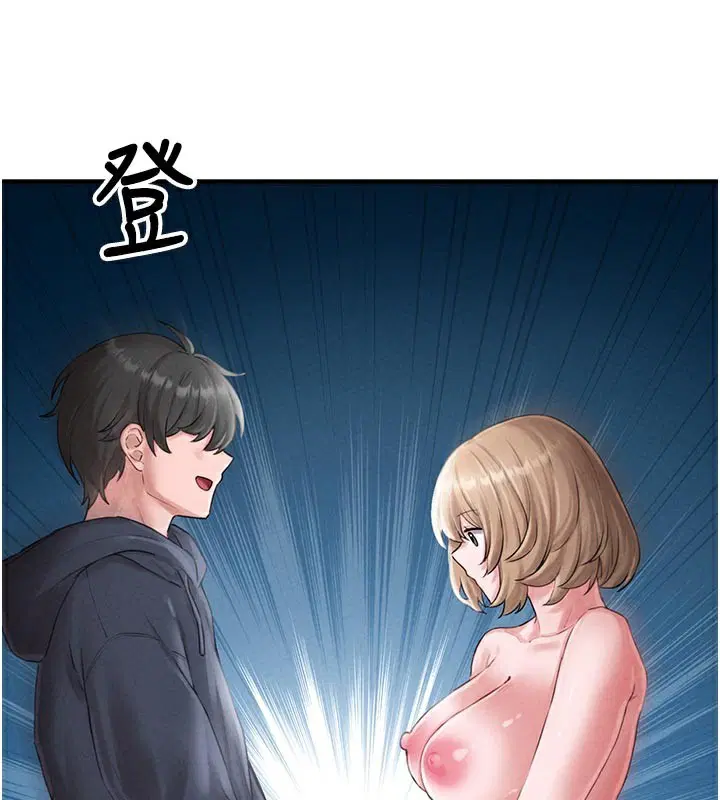 第9話