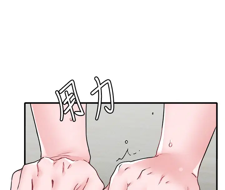 第10話