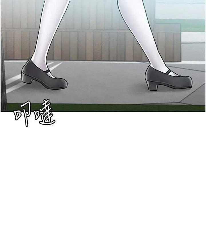 第11話