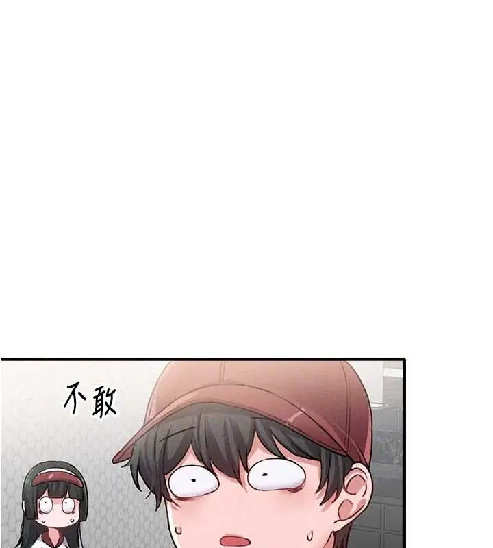 第11話