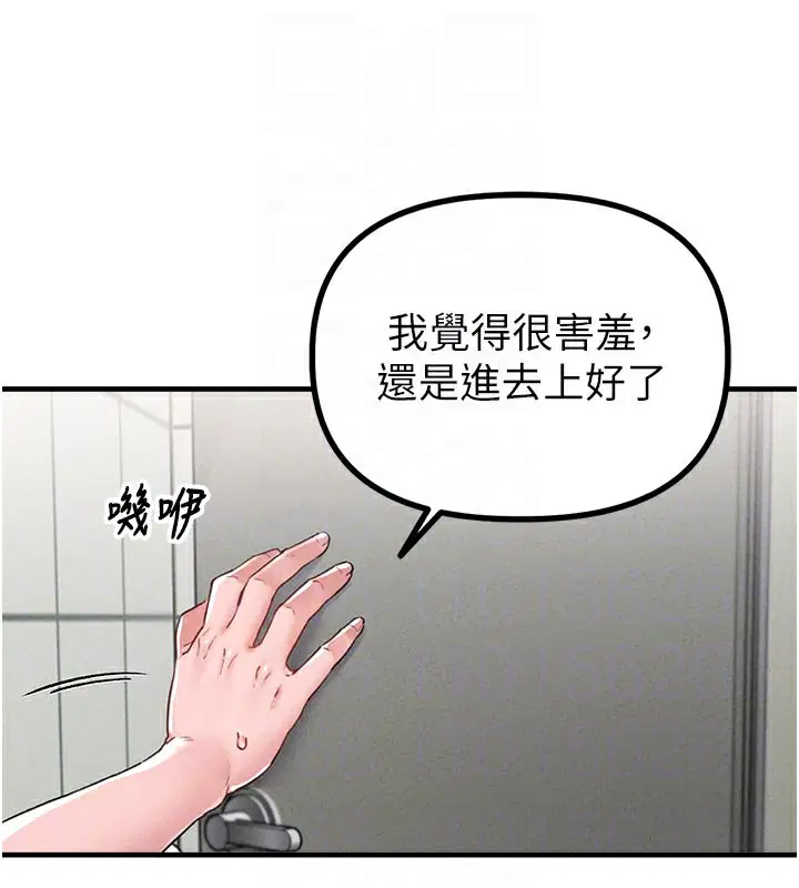 第12話