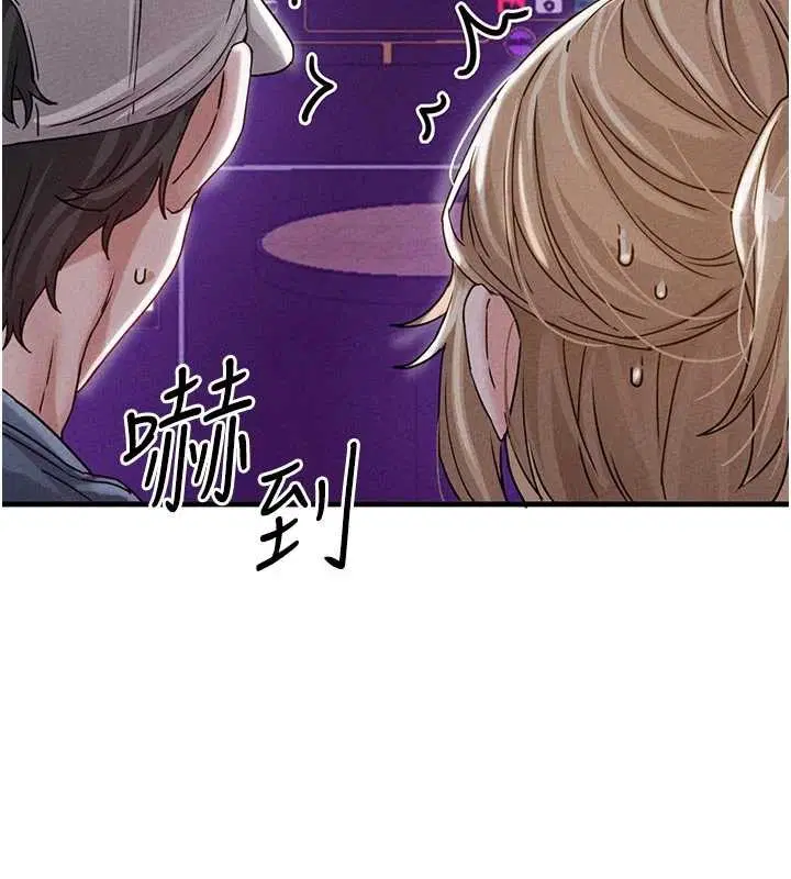 第23話
