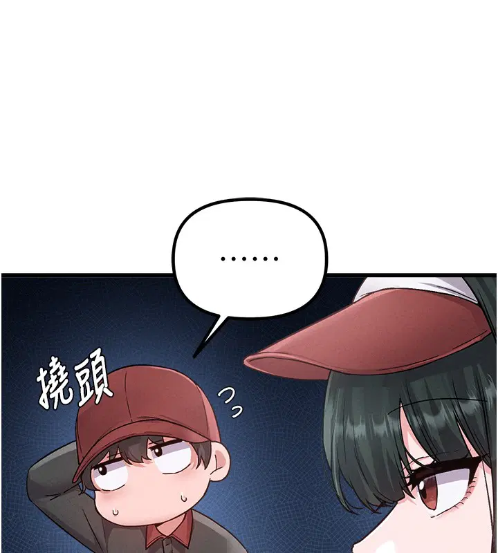 第31話