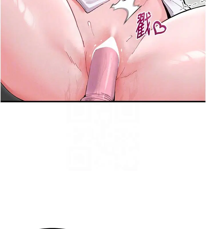 第35話 - 第22页