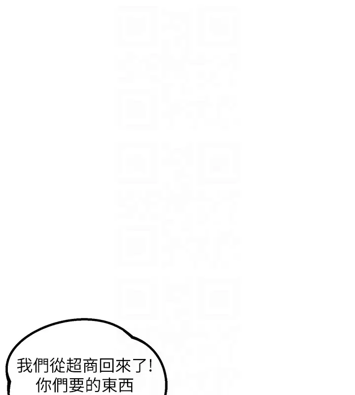 第36話