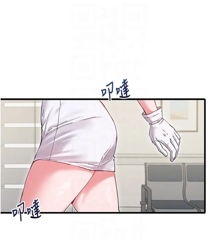 第36話