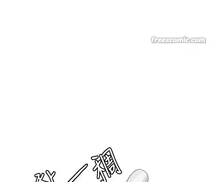 第1話-俏麗女護士的特別服務