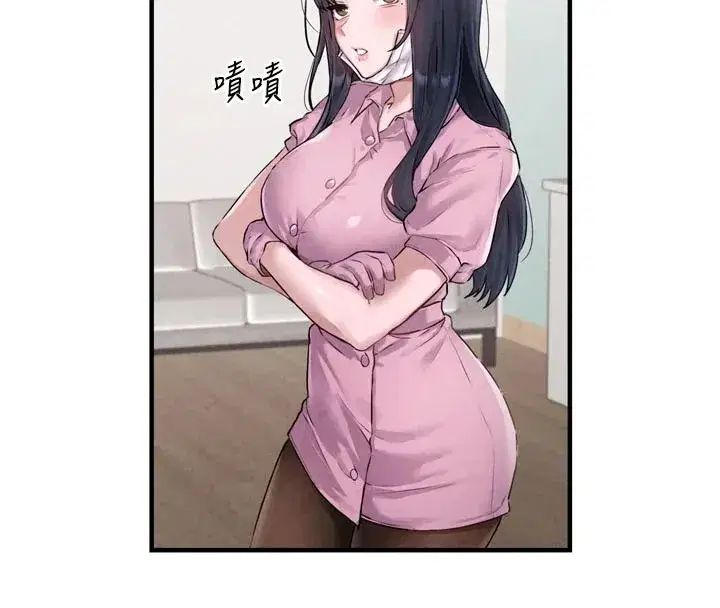 第1話-俏麗女護士的特別服務