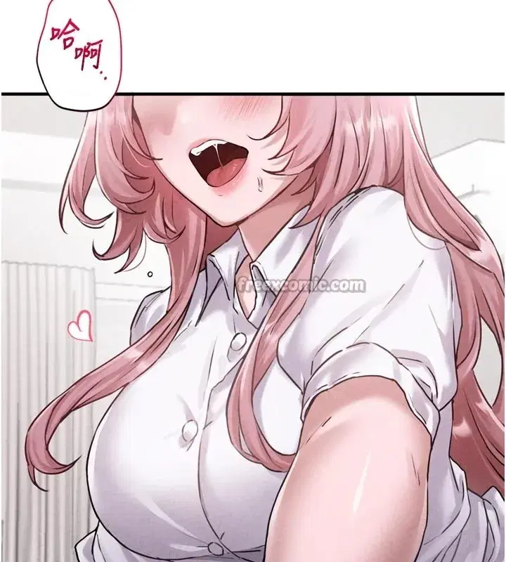 第1話-俏麗女護士的特別服務