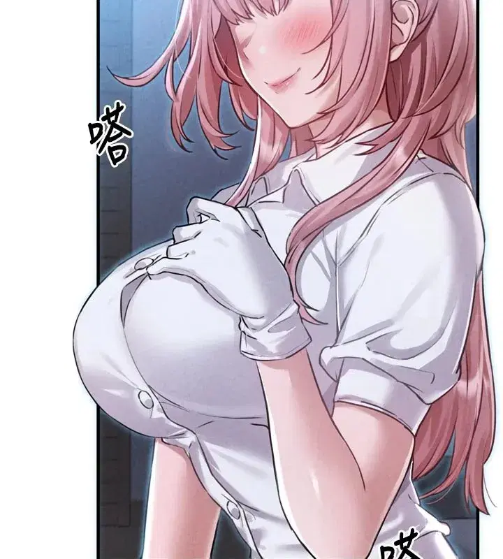 第1話-俏麗女護士的特別服務