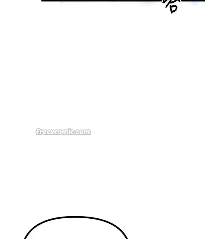 第1話-俏麗女護士的特別服務