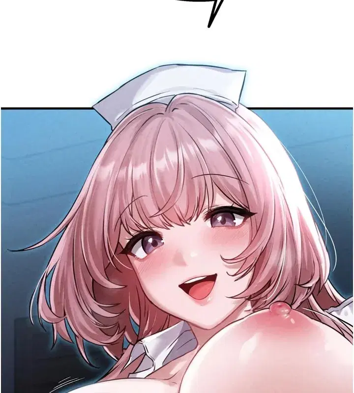 第1話-俏麗女護士的特別服務