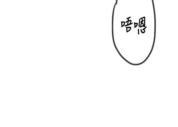 第1話-俏麗女護士的特別服務