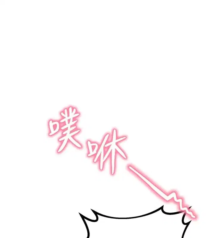 第1話-俏麗女護士的特別服務