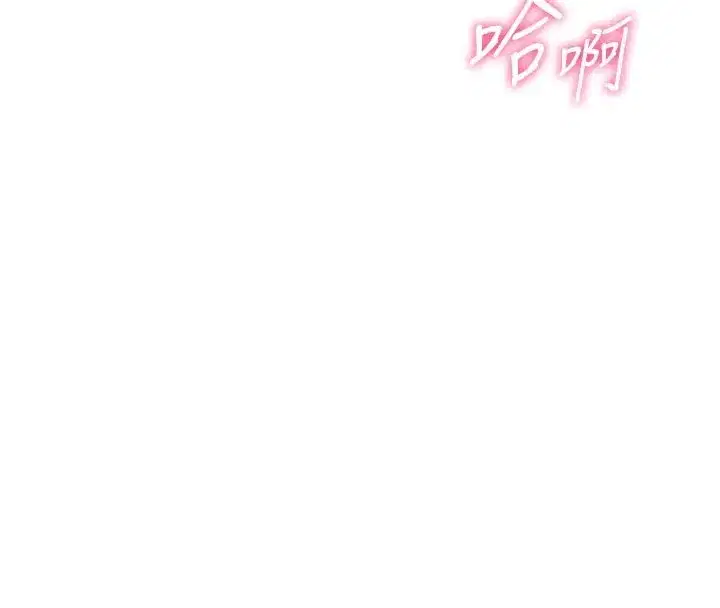 第1話-俏麗女護士的特別服務