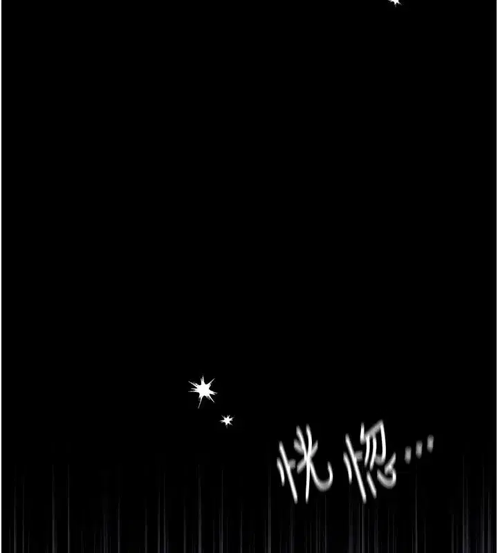 第1話-俏麗女護士的特別服務