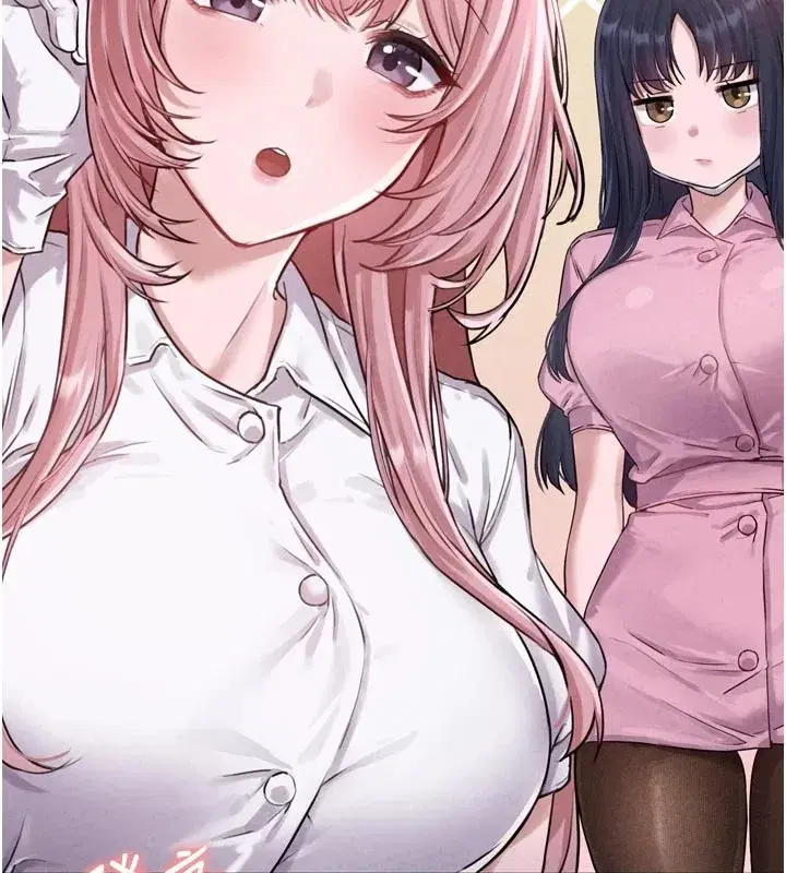 第1話-俏麗女護士的特別服務