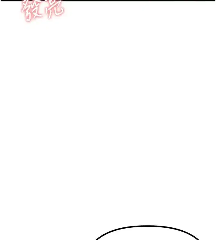 第1話-俏麗女護士的特別服務