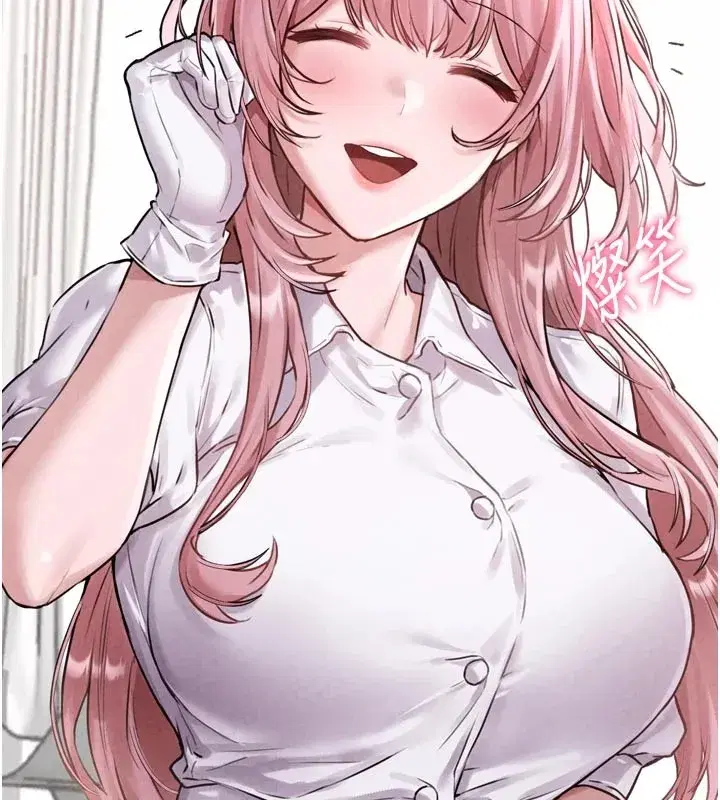 第1話-俏麗女護士的特別服務