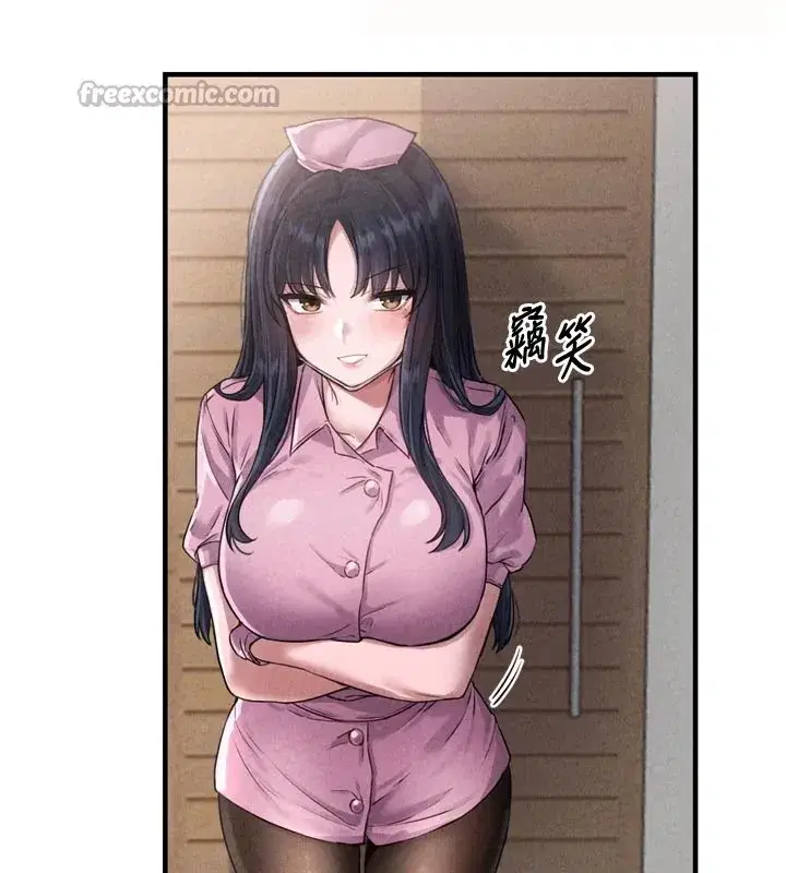 第1話-俏麗女護士的特別服務