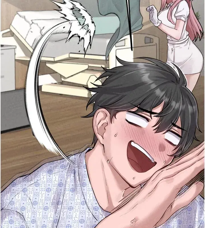 第1話-俏麗女護士的特別服務