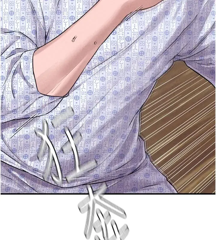 第1話-俏麗女護士的特別服務